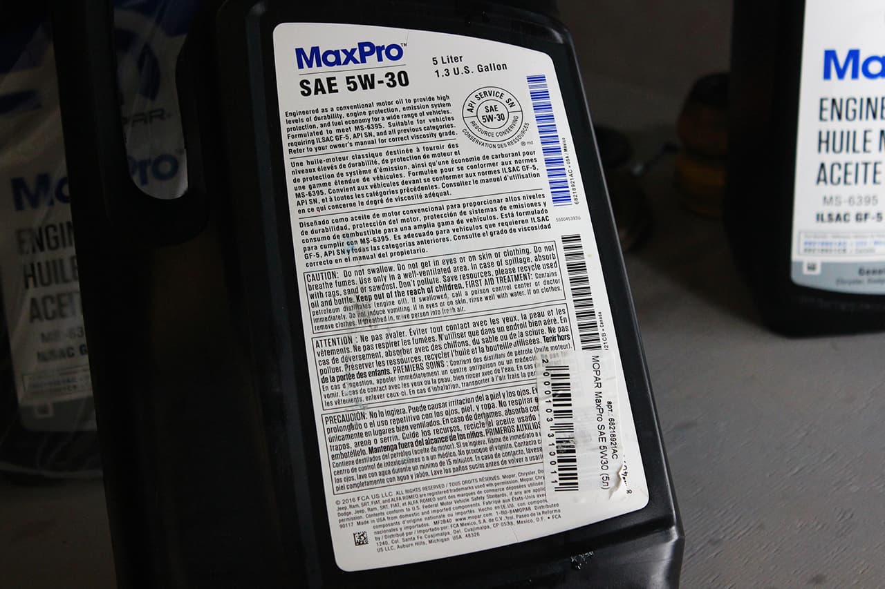 Моторное масло Mopar MaxPro 5W-30 (68218921AC)